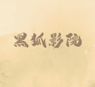 WWW,513av·COM网站APPAPP应用