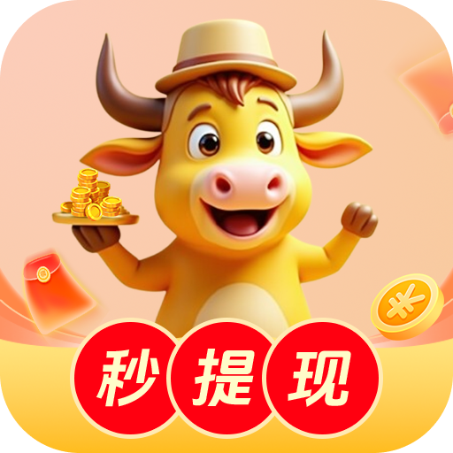 9.1免费版安装APP应用