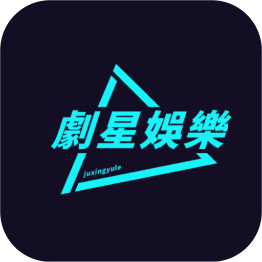 超级影院去广告纯净版