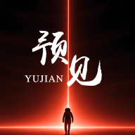 免费站看大片真人电视剧的软件下载...最新版