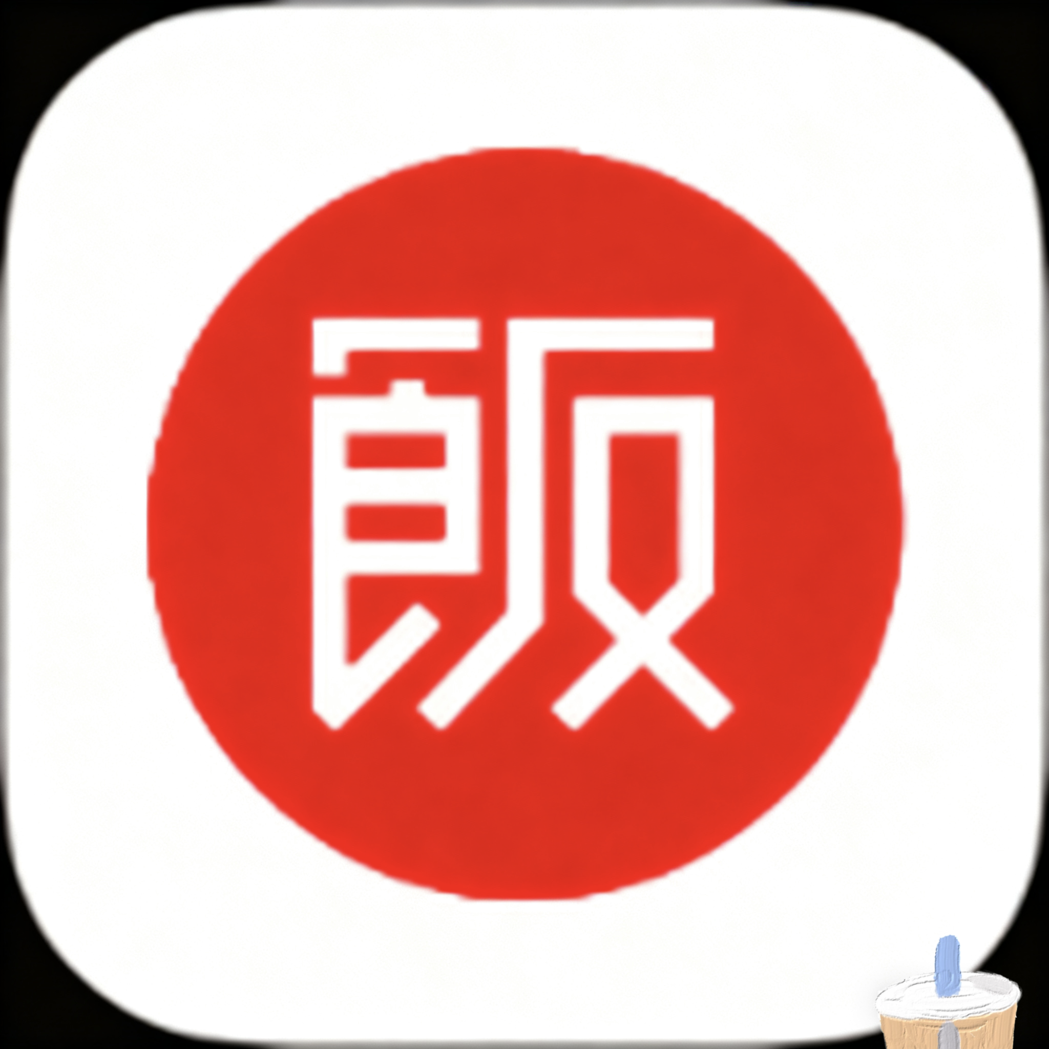 A片网APPAPP应用