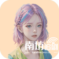 久播影院最新版
