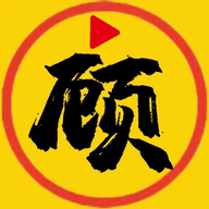 9.1免费APP应用