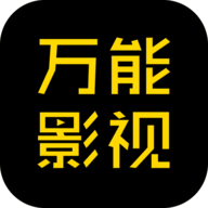 九狐直播最新版