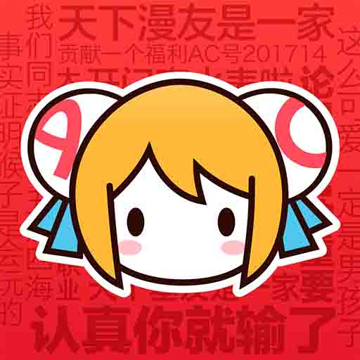 WWW,5b5b5b·COM网站APPAPP应用