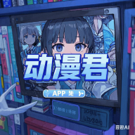 WWW,se260·COM网站APPAPP应用