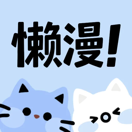 WWW,aaa75·COM网站APPAPP应用