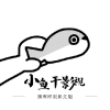 初色cs11下载安装官网最新版